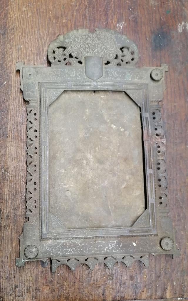 Cadre bronze ancien collector, Envoi, Bronze