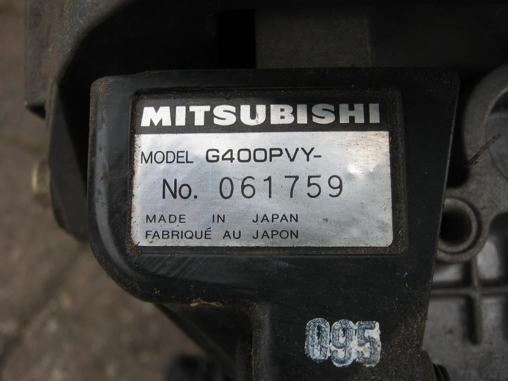 Tondeuse lot de 4 moteur MITSUBISHI LM 530 a cardan, MITSUBISHI, Tondeuse rotative, Tondeuses à gazon à essence, Utilisé