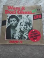 Wess&dori ghezzi vinyl plaat, Cd's en Dvd's, Vinyl Singles, Ophalen of Verzenden
