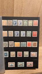 Album sur l'Ukraine. Depuis 1992., Enlèvement ou Envoi