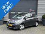 Toyota Verso-S 1.3 VVT-i Aspiration, Autos, Achat, Entreprise, Boîte manuelle, 1055 kg