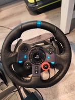 Logitech racestuur, Ophalen