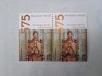 Belgique 2001 - Paire 575 ans de l'UCL et de la KUL, Timbres & Monnaies, Neuf, Enlèvement ou Envoi, Non oblitéré, Art