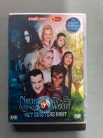 Film Nachtwacht: Het Duistere Hart, Cd's en Dvd's, Ophalen