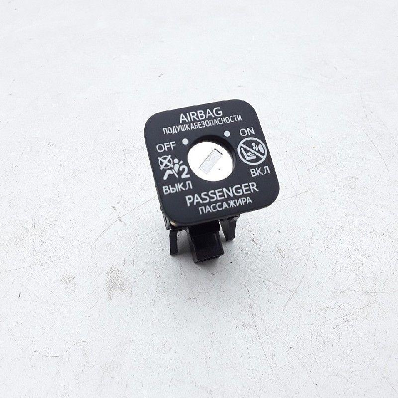 VEROUILLAGE AIRBAG Toyota Prius Plus (ZVW4) (01-2011/-), Utilisé, Toyota