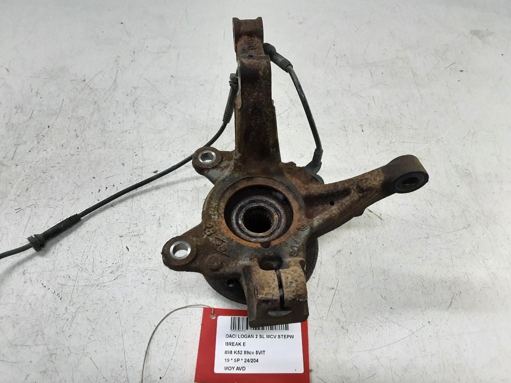 MOYEU DE ROUE AVANT DROIT Logan MCV II / Sandero Wagon (7S), Dacia, Mevr. I. Hauben, Utilisé, Rue de l'Espoir 34 34
4030  GRIVEGNÉE, BE