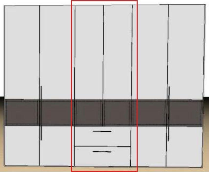 partie centrale armoire chambre à coucher hülsta ELUMO II, Enlèvement, Utilisé, Bois, 65 cm ou plus