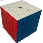 MFJS MeiLong 5x5 - Speedcube Rubik's Cube 5x5 - New, Hobby & Loisirs créatifs, Envoi, Neuf, Rubik's Cube ou Puzzle 3D