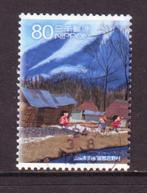 Postzegels Japan (11) : tussen Mi. nr. 5858 en 6126, Enlèvement ou Envoi, Affranchi