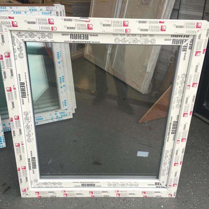 Déstockage de châssis et portes pvc grand stock, Bricolage & Construction, Vitres, Châssis & Fenêtres, Neuf, Enlèvement