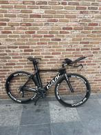 TT ISAAC fiets, Ophalen, Nieuw