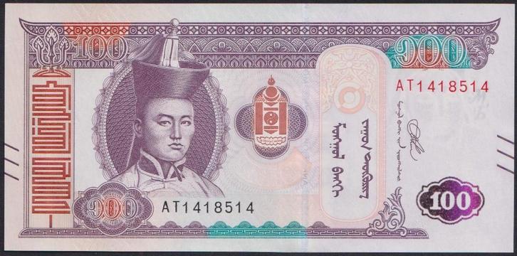 Mongolië 100 Tögrög (2), Postzegels en Munten, Bankbiljetten | Azië, Los biljet, Ophalen of Verzenden