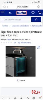 Tiger Noon porte-serviette pivotant 2 bras 45cm inox, Bricolage & Construction, Sanitaire, Enlèvement ou Envoi, Neuf, Inox, Autres types