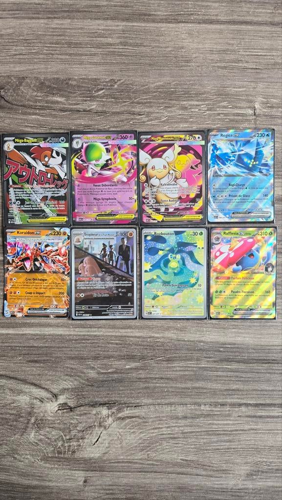 Cartes pokémon Héros transcendant, Hobby & Loisirs créatifs, Enlèvement