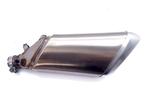 ÉCHAPPEMENT SILENCIEUX ORIGINAL OEM Suzuki, Utilisé