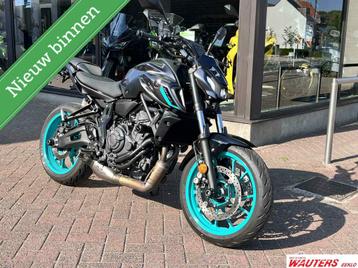 Yamaha MT-07 full option beschikbaar voor biedingen