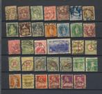 Suisse 33 timbres, Timbres & Monnaies, Timbres | Europe | Suisse, Envoi, Non oblitéré