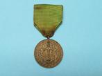 Médaille Belge N.V.O.K. 1914-1918,1940-1945, Collections, Objets militaires | Général, Autres, Enlèvement ou Envoi, Ruban, Médaille ou Ailes