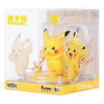 Pikachu - Funism, Ophalen of Verzenden, Nieuw