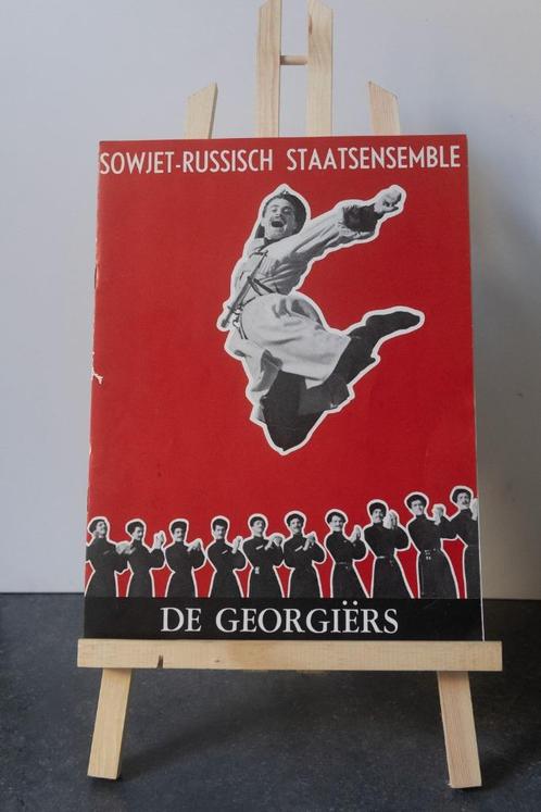 Programmaboekje ‘Sowjet-Russisch Staatsensemble” A'dam 1962, Collections, Collections Autre, Enlèvement ou Envoi