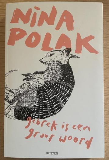 Gebrek is een groot woord beschikbaar voor biedingen