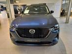 Mazda CX-60 2.5 e-Skyactiv PHEV AWD Homura (240 kW), Auto's, Te koop, Benzine, Overige modellen, 139 kW