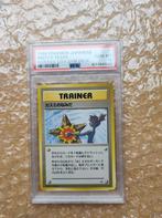 Pokemon Misty's Tears Banned PSA 10, Hobby en Vrije tijd, Verzenden