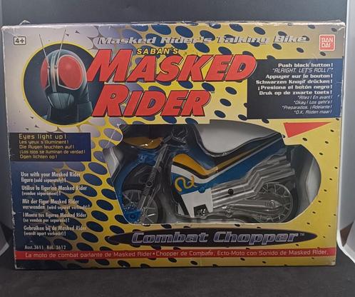 Zeldzaam verzamelobject Saban's Masked Rider Bandai Combat C, Verzamelen, Beelden en Beeldjes, Zo goed als nieuw, Ophalen of Verzenden