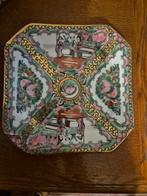 Chinese jaren 1800 2 stuks en viskom, Antiek en Kunst, Ophalen