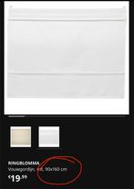 İkea Vouwgordijnen 6stuk 90/160 (70€)  2 stuk 120/160 (30€), Huis en Inrichting, Stoffering | Gordijnen en Lamellen, Ophalen, Zo goed als nieuw