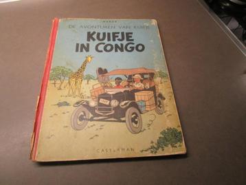 Kuifje in Congo - 1947 beschikbaar voor biedingen