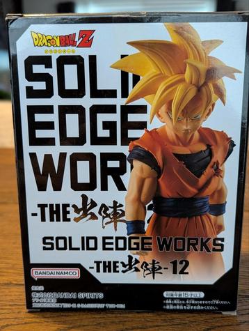 NIEUW Son Gohan Banpresto Solid Edge Works-figuur  beschikbaar voor biedingen