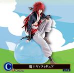 Die keer werd ik gereïncarneerd als een Slime Ichiban Guy Cr, Verzenden, Nieuw, Fantasy