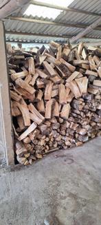 PROMO. Saule sec. 20 autres cubes de 0,70 euro, Jardin & Terrasse, Enlèvement ou Envoi