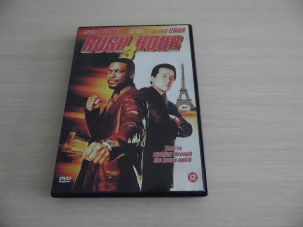 SPITSUUR 3, Vanaf 12 jaar, Ophalen of Verzenden, Zo goed als nieuw, Actie