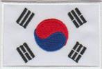 Zuid-Korea vlag stoffen opstrijk patch embleem, Envoi, Neuf