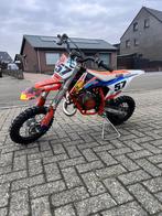 KTM kids, Motoren, Particulier