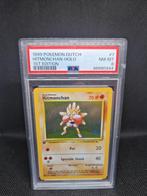 Hitmonchan Holo 1st Edition NL PSA 8, Hobby en Vrije tijd, Verzamelkaartspellen | Pokémon, Ophalen of Verzenden, Zo goed als nieuw