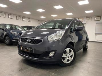 KIA VENGA 1.6i SENSE EXCLUSIF 2014 »20000km 1MAIn/CLIM/AUTO disponible aux enchères