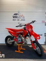 Gasgas mc 65 2025, 65 cc, Zo goed als nieuw, Dirtbike, Ophalen