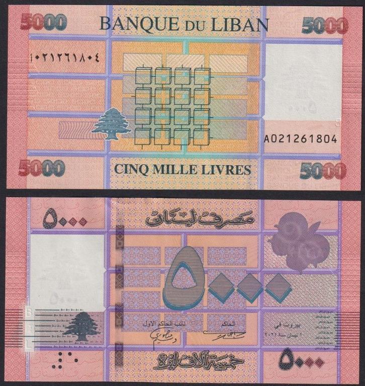 Bankbiljet UNC/FDC, Postzegels en Munten, Munten en Bankbiljetten | Verzamelingen, Bankbiljetten, Ophalen of Verzenden