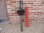 elektrische heggenschaar Metabo, Jardin & Terrasse, Taille-haies, Enlèvement, Utilisé, Électrique, Metabo