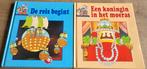 *vintage* boekjes: Bobobobs - tekenfilmserie jaren '80-'90, Ophalen of Verzenden, Zo goed als nieuw, Tv, Overige typen