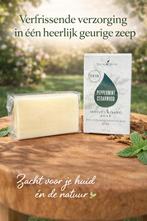 Young living- moisturising soap, Kleding | Dames, Overige Dameskleding, Young living, Ophalen of Verzenden, Nieuw