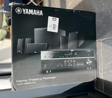YAMAHA home theatre package YHT-4950, Autres marques, Enlèvement ou Envoi, Comme neuf, Autres lecteurs