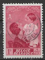 Belgie 1937 - Yvert/OBP 452 - Astrid en Boudewijn (ST), Postzegels en Munten, Verzenden, Gestempeld, Gestempeld, Koninklijk huis