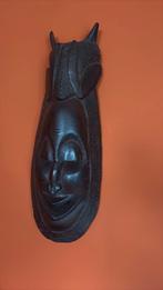 Masque africain, Antiquités & Art, Enlèvement ou Envoi