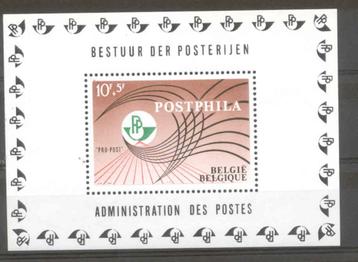 België 1967 Blok POSTPHILA ** beschikbaar voor biedingen
