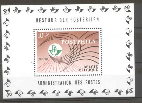 België 1967 Blok POSTPHILA **, Postzegels en Munten, Postzegels | Europa | België, Postfris, Overig, Postfris, Verzenden