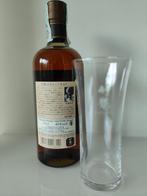 TAKETSURU 12j, Nikka,Pure Malt, Zeldzaam!, 700ml - 40%, LMDW, Verzamelen, Overige gebieden, Overige typen, Nieuw, Ophalen of Verzenden